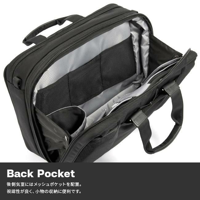 エース ジーンレーベル EVL4.0 ブリーフケース ace.GENE LABEL ace-68308