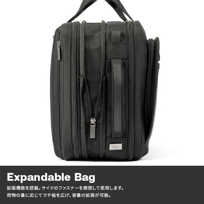 エース ジーンレーベル EVL4.0 ブリーフケース ace.GENE LABEL ace-68308