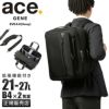 エース ジーンレーベル EVL4.0 ブリーフケース ace.GENE LABEL ace-68309