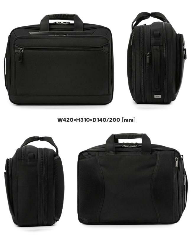 エース ジーンレーベル EVL4.0 ブリーフケース ace.GENE LABEL ace-68309