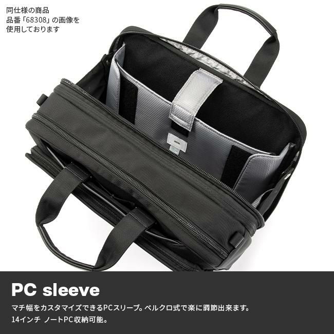 エース ジーンレーベル EVL4.0 ブリーフケース ace.GENE LABEL ace-68309