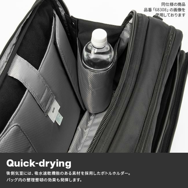 エース ジーンレーベル EVL4.0 ブリーフケース ace.GENE LABEL ace-68309