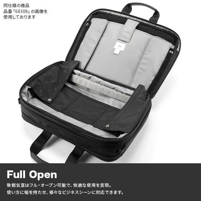 エース ジーンレーベル EVL4.0 ブリーフケース ace.GENE LABEL ace-68309