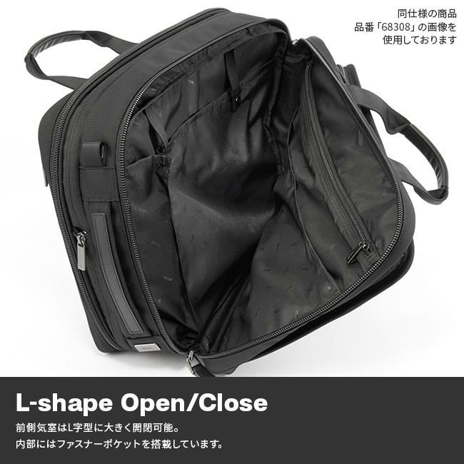 エース ジーンレーベル EVL4.0 ブリーフケース ace.GENE LABEL ace-68309