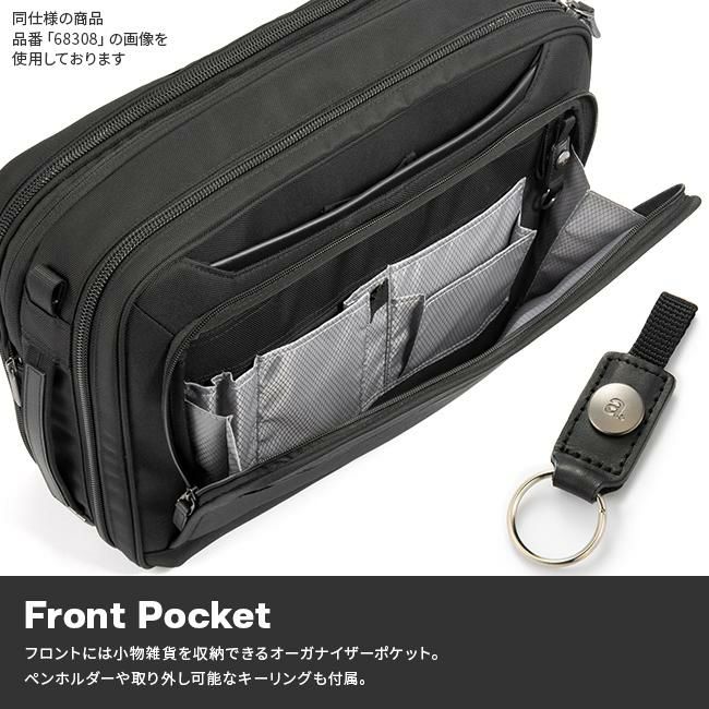 エース ジーンレーベル EVL4.0 ブリーフケース ace.GENE LABEL ace-68309