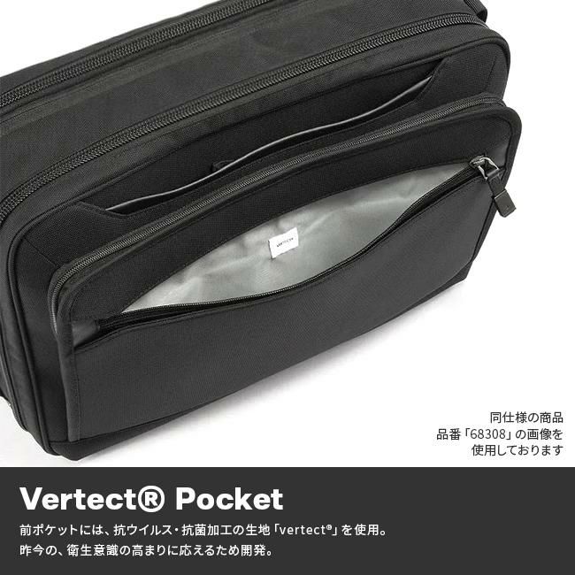 エース ジーンレーベル EVL4.0 ブリーフケース ace.GENE LABEL ace-68309