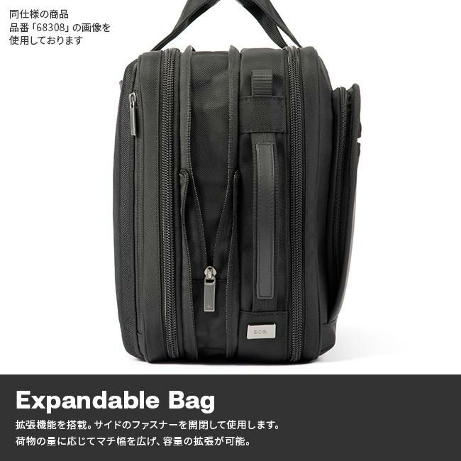 エース ジーンレーベル EVL4.0 ブリーフケース ace.GENE LABEL ace-68309