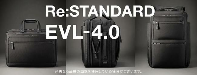エース ジーンレーベル EVL4.0 ブリーフケース ace.GENE LABEL ace-68309