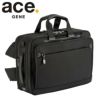 エース ジーンレーベル EVL4.0 ブリーフケース ace.GENE LABEL ace-68309