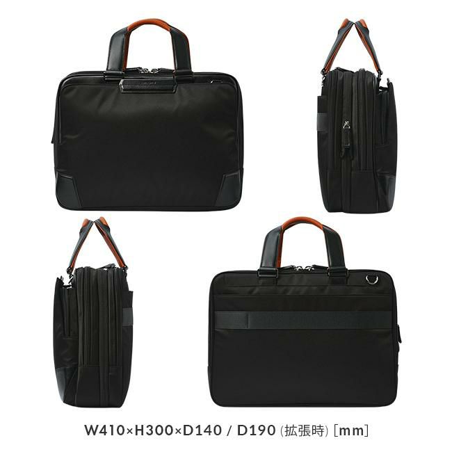 サムソナイト エピッド4 ブリーフケース Samsonite qs3-002