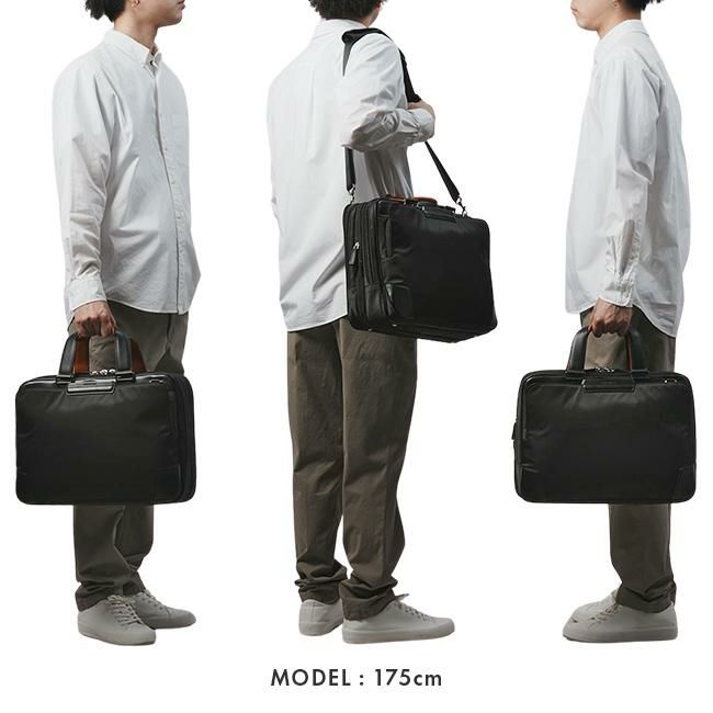 サムソナイト エピッド4 ブリーフケース Samsonite qs3-002