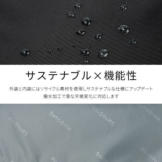 サムソナイト エピッド4 ブリーフケース Samsonite qs3-002