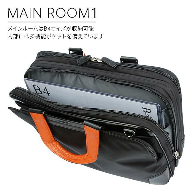 サムソナイト エピッド4 ブリーフケース Samsonite qs3-002