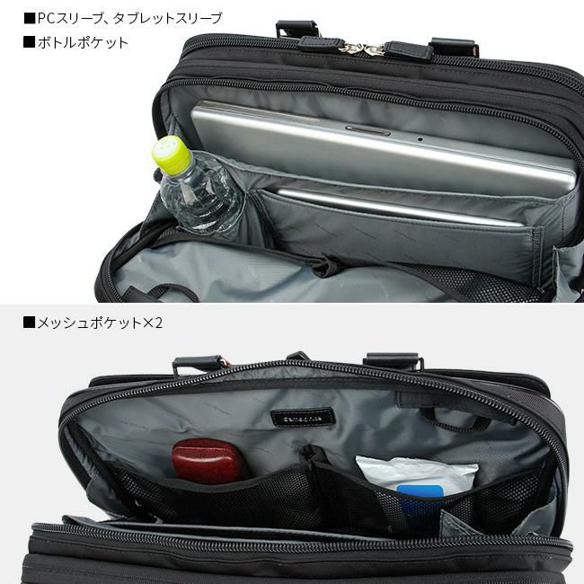 サムソナイト エピッド4 ブリーフケース Samsonite qs3-002