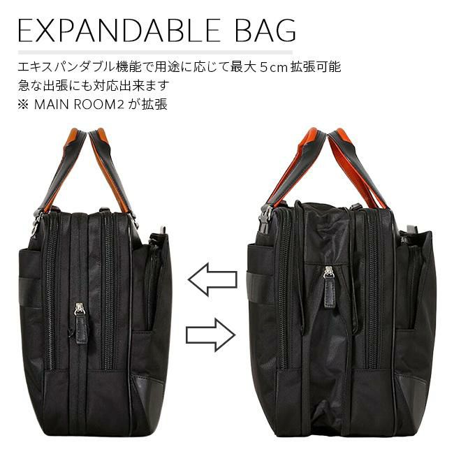 サムソナイト エピッド4 ブリーフケース Samsonite qs3-002