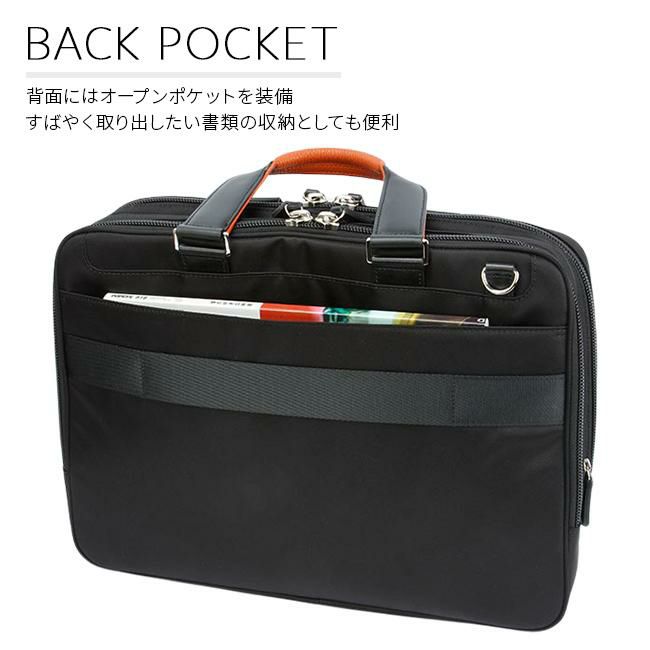 サムソナイト エピッド4 ブリーフケース Samsonite qs3-002