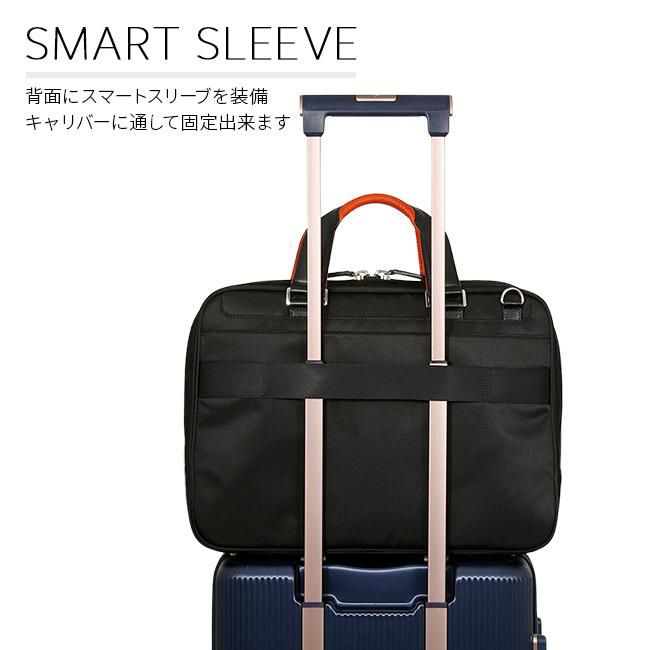 サムソナイト エピッド4 ブリーフケース Samsonite qs3-002