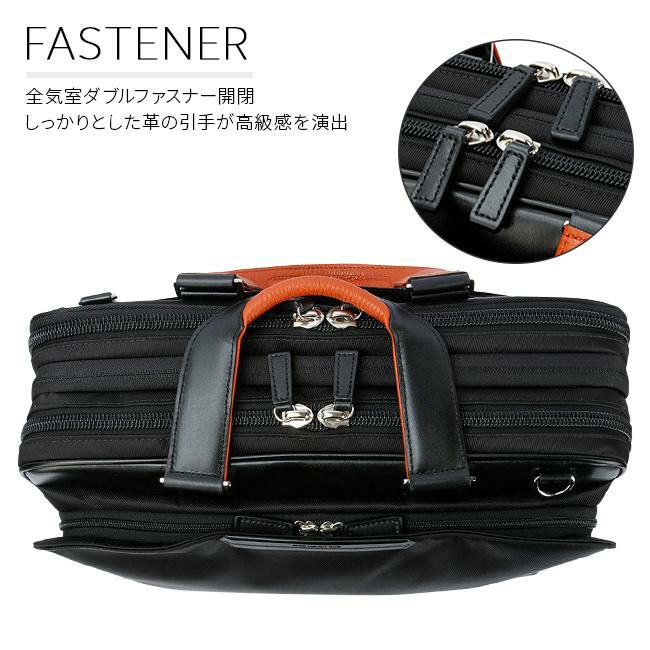 サムソナイト エピッド4 ブリーフケース Samsonite qs3-002