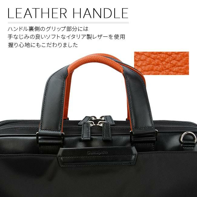 サムソナイト エピッド4 ブリーフケース Samsonite qs3-002