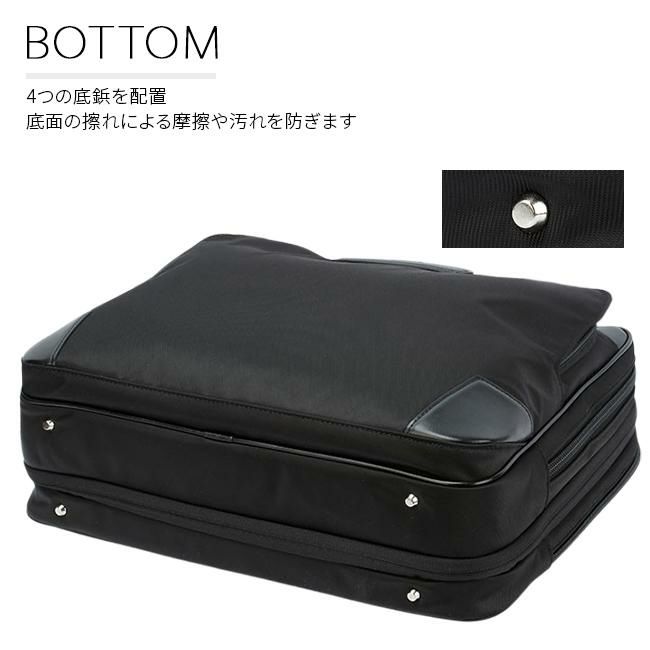 サムソナイト エピッド4 ブリーフケース Samsonite qs3-002