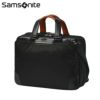 サムソナイト エピッド4 ブリーフケース Samsonite qs3-002