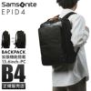 サムソナイト エピッド4 ビジネスリュック Samsonite qs3-003