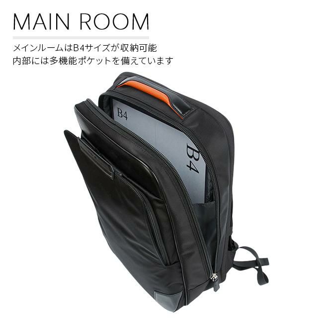 サムソナイト エピッド4 ビジネスリュック Samsonite qs3-003