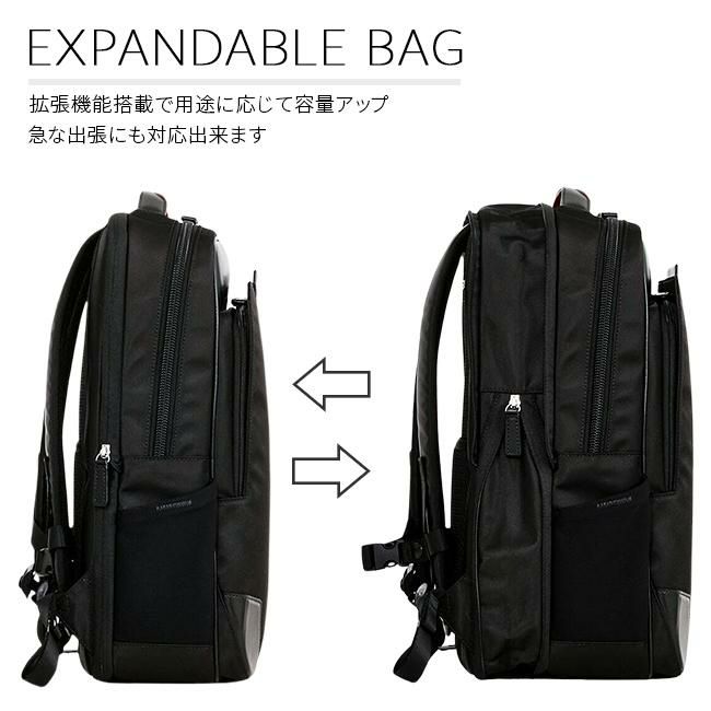 サムソナイト エピッド4 ビジネスリュック Samsonite qs3-003