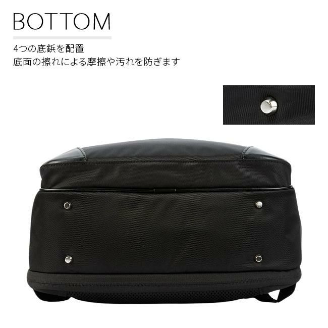 サムソナイト エピッド4 ビジネスリュック Samsonite qs3-003