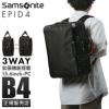サムソナイト エピッド4 ブリーフケース Samsonite qs3-005
