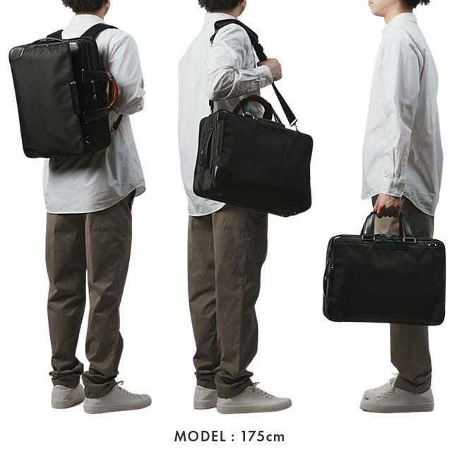 Samsonite サムソナイト ビジネスバッグ 3WAY B4 A4 メンズ
