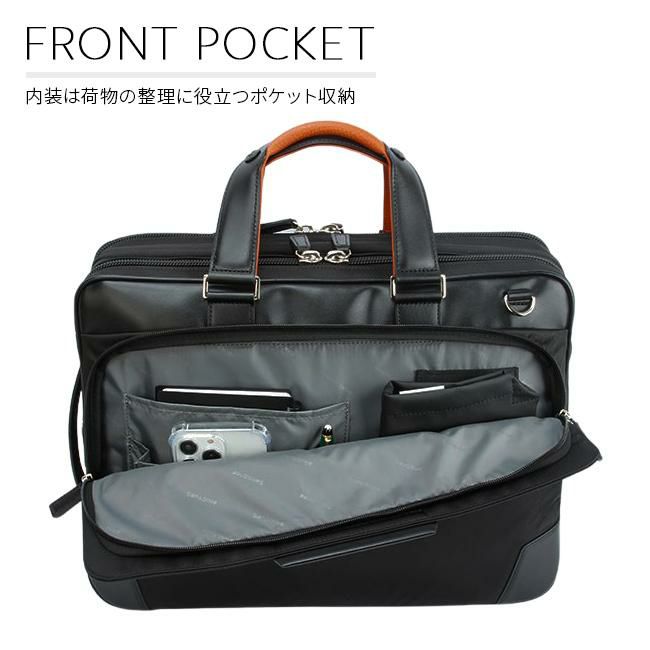 サムソナイト エピッド4 ブリーフケース Samsonite qs3-005