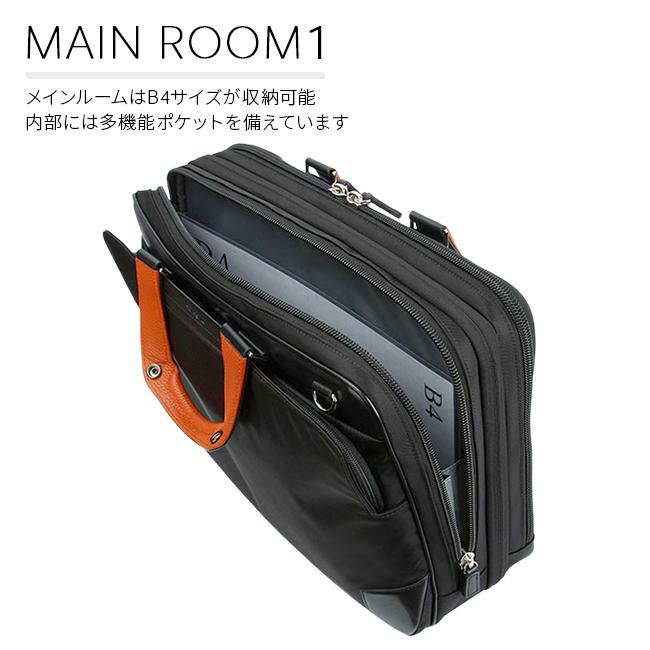 サムソナイト エピッド4 ブリーフケース Samsonite qs3-005