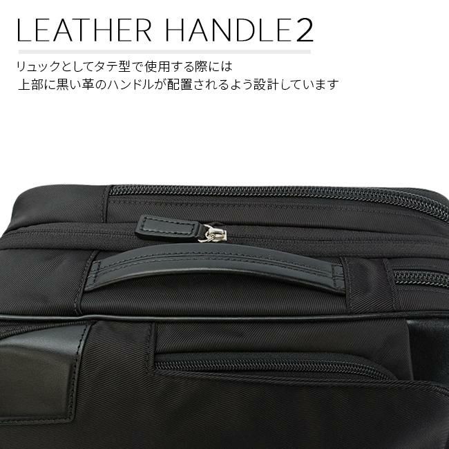 サムソナイト エピッド4 ブリーフケース Samsonite qs3-005