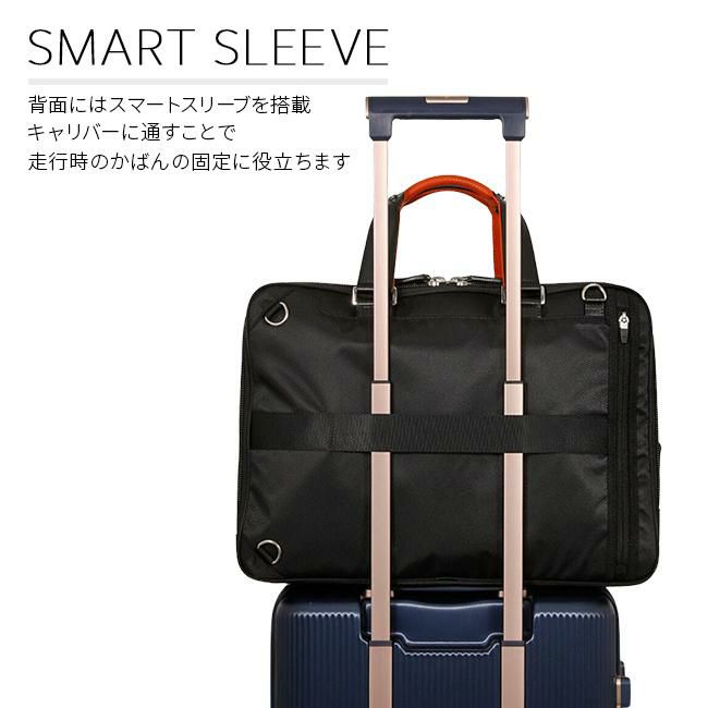サムソナイト エピッド4 ブリーフケース Samsonite qs3-005