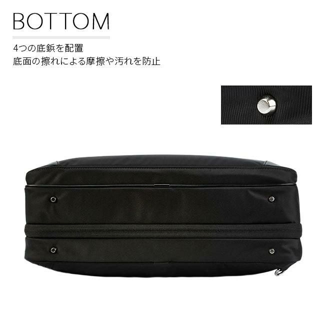 サムソナイト エピッド4 ブリーフケース Samsonite qs3-005