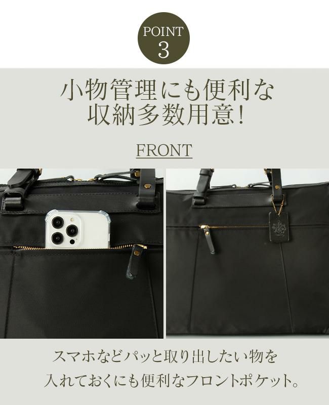 ツェハ エポック ボストンバッグ  290-9880