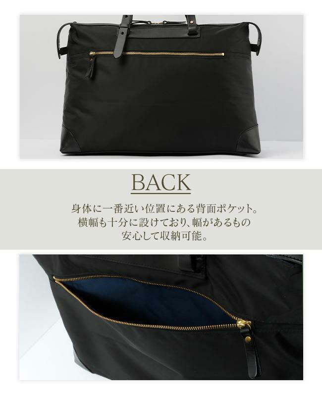 ツェハ エポック ボストンバッグ  290-9880