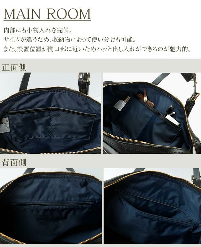 ツェハ エポック ボストンバッグ  290-9880