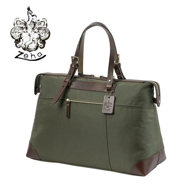 ツェハ エポック ボストンバッグ  290-9880