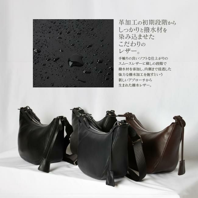 p.i.d エクリール ショルダーバッグ  paz108