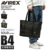 アヴィレックス ソリッド トートバッグ AVIREX ax2054
