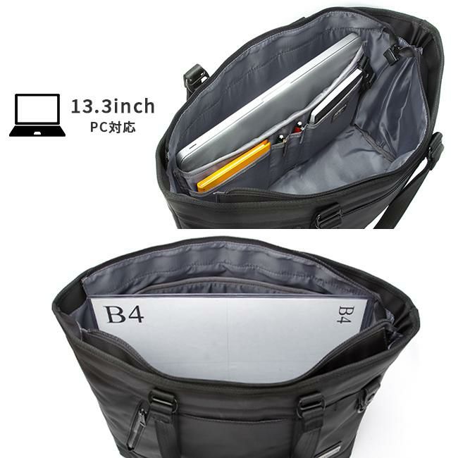 アヴィレックス ソリッド トートバッグ AVIREX ax2054