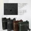 p.i.d エクリール ショルダーバッグ  paz107