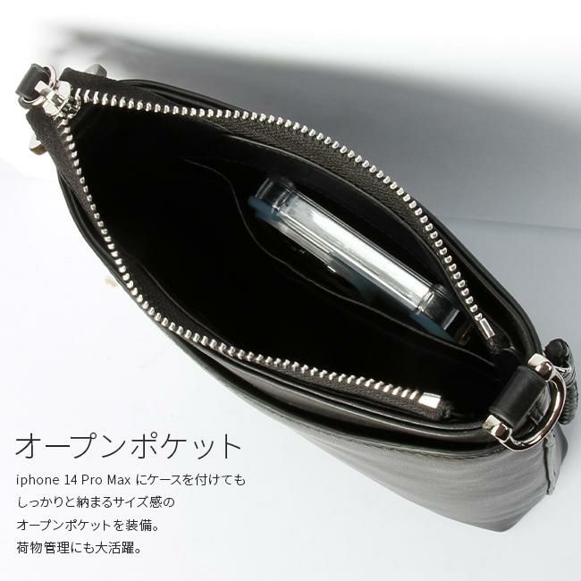 p.i.d エクリール ショルダーバッグ  paz107