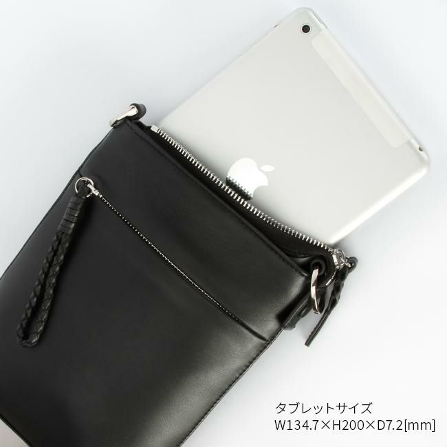 p.i.d エクリール ショルダーバッグ  paz107