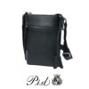 p.i.d エクリール ショルダーバッグ  paz107