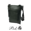 p.i.d エクリール ショルダーバッグ  paz107