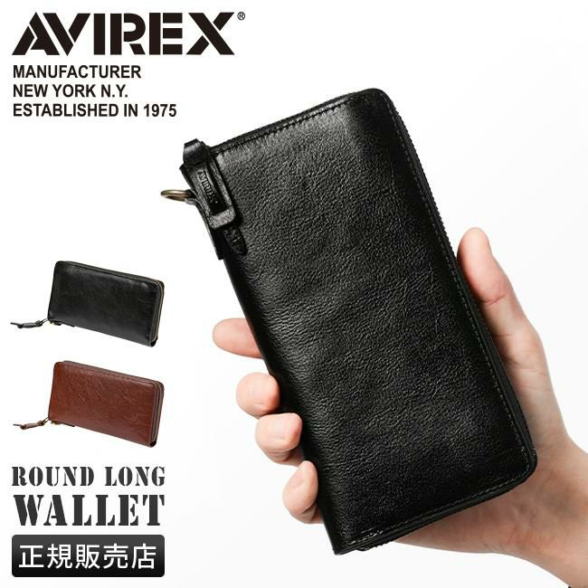 アヴィレックス AVIREX BEIDE 長財布 AX9102 rowa12 アヴィレックス バイデ 長財布 AVIREX ax9102｜ONLINE STORE by SELECTION