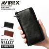 アヴィレックス バイデ 長財布 AVIREX ax9102